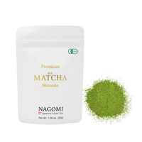 MATCHA Premium | Shizuoka